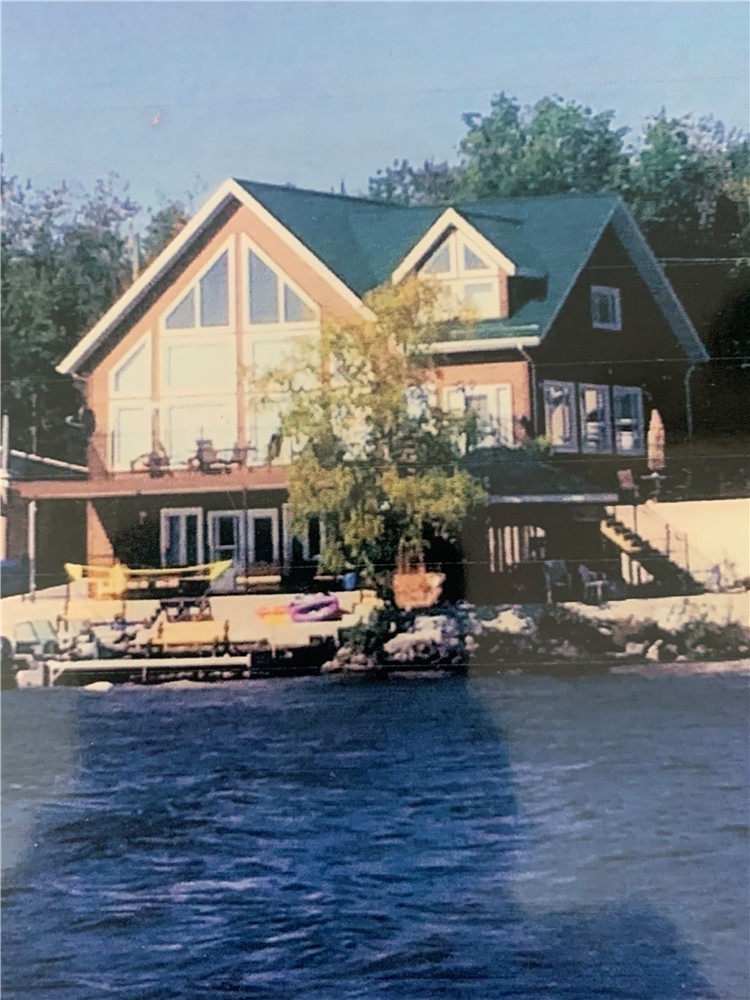 Remi Lake
